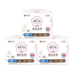 [좋은느낌]좋은느낌 좋은순면 대형 16PX3팩