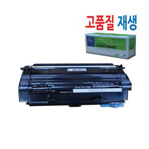 신도리코용 재생토너 A640dn / M640 / A640T6K