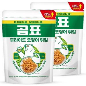 곰표 후라이드 오징어튀김 270g 2개