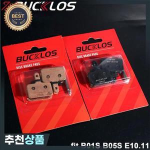 BUCKLOS 자전거 브레이크 패드 Shimano B01S MT200 XOD 전자 수지 반금속 유압 디스크 부품