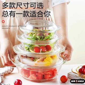 전자레인지 내열유리 그라탕그릇 유리 도자기 700ml 사각 있는 전용 유리 앞접시