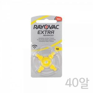 [기타]레이오백 보청기배터리 R10A(40알) 보청기건전지