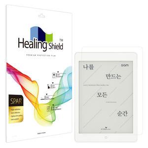 교보 이북 SAM 7.8 2세대 슈페리어 AR 고화질 액정보호필름