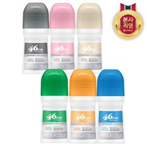[온더바디]46cm 나이아신아마이드 롤온 데오드란트 75ml x 2개 (6종 택1)