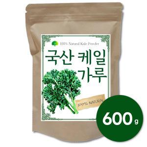 100% 국산 케일 가루 600g(200gx3) 콜라드케일 컬리케일 곱슬케일 분말