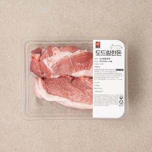 [도드람] 냉장 앞다리살 보쌈/수육용 1kg