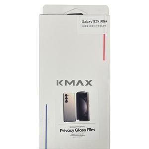 K-MAX 갤럭시 S25 울트라 사생활 보호 필름