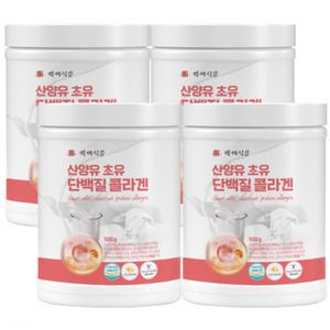 백세식품 산양유 초유 단백질 콜라겐 펩타이드 500gX4 BNS