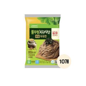 풀무원 식물성지구식단 메밀 두유면 150g X 10개 제로면