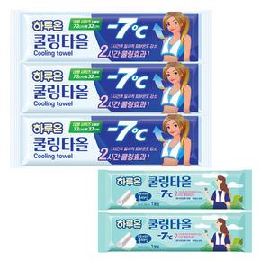 하루온 쿨링타올90g,-7도 2시간 지속, 대형3개+일반형2개