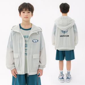 (틴플로우)클로버라이트점퍼[자켓TLCZ826]