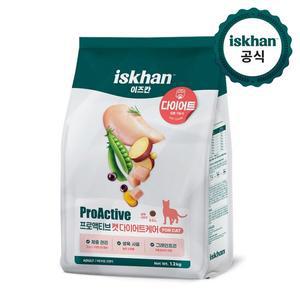 이즈칸 캣 프로액티브 다이어트케어 1.2kg