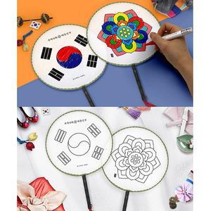 한국 전통 부채 만들기 DIY 키트 세트 태극기 손부채 단체 대량 선물