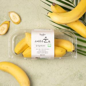[페루산] 순 유기농 바나나 3-4입/팩 (450g 내외)