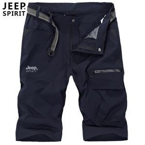 JEEP SPIRIT 남자 반바지 빅사이즈 일자핏 5부팬츠/여름바지/쿨링/슬랙스/카고/스판