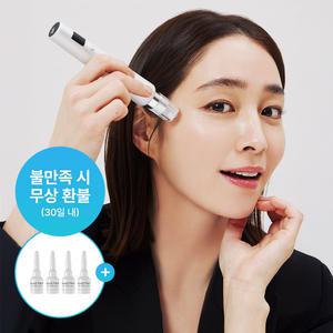 인젝티어 AUTO MTS 듀얼 앰플팁 인젝 샷