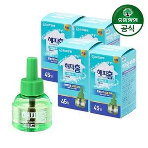 [유한양행]해피홈 살충제 리퀴드 리필 45일 4개