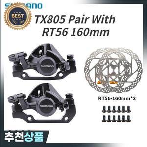 시마노 BR-M375 기계식 디스크 브레이크 캘리퍼스 Acera Alivio Deore용 송진 패드 M375 켈리퍼 w/n G3 HS1