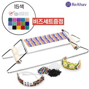 키트 위빙틀 직조기 편직 직물 편물 공예 비즈 팔찌 만들기 도구 핸드 악세사리 미니 베틀