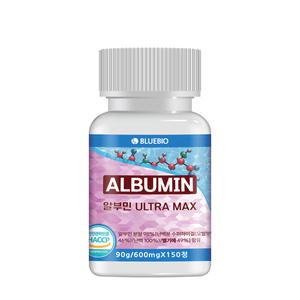 알부민 Ultramax 고함량 98% 600mg 150정 5개월분 식약처인증HACCP