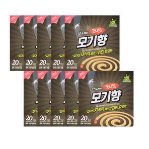 산도깨비 모기향 20PX10개 모기퇴치 살충제 모기약