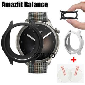Amazfit 밸런스 케이스 유리 스크린 보호대 실리콘 소프트 범퍼 커버 쉘