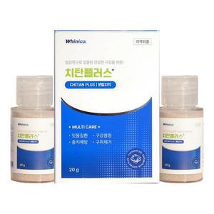 [화이니카] 화이니카 치탄플러스 분말치약 20g 2개