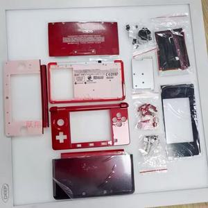 닌텐도 3DS 게임 콘솔 교체 쉘 케이스 하우징 패드 커버 나사 키트 버튼 포함