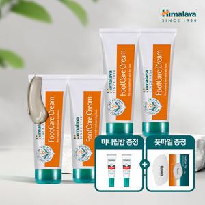 [96년 역사 히말라야] 풋케어크림 75g 4개 + 유리풋파일 + 미니립밤 2개