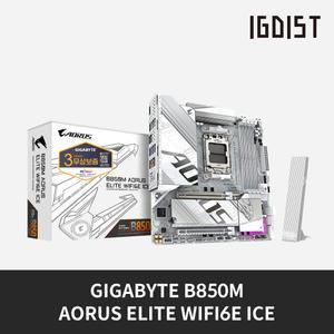[국내 발송 정품] GIGABYTE B850M AORUS ELITE WIFI6E ICE 피씨디렉트 아이지디스트