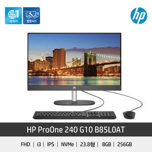 HP ProOne 240 G10 B85L0AT 인텔 코어i3 8G/256G/FD 완벽한 블랙프리미엄디자인 올인원PC