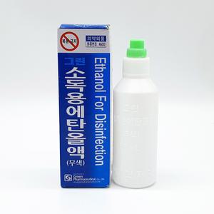 그린제약 소독용 에탄올 60ml 가정용 상처소독