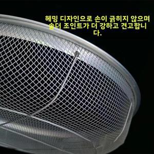 스테인리스 스틸 건조망 3층74071c175 냉장고 바구니