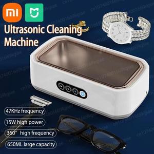 Xiaomi 초음파 클리너 650ML 조정 가능한 대용량 빠른 강력한 보석 팔찌 안경 청소