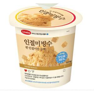 여름 팥빙수 라벨리인절미 빙수