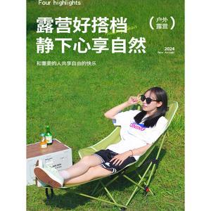 실외 접이식 캠핑의자 휴대용 Chair 카모 비비큐체어 올리브 접이식의자