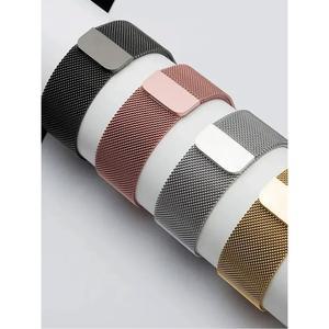 Apple Watch 밴드 용 마그네틱 루프 스트랩 44mm 45mm 40mm 41mm 42mm 38mm 팔찌 correa iWatch 시리즈 se 9 7 3 5 6 8 Ultra 2 49mm