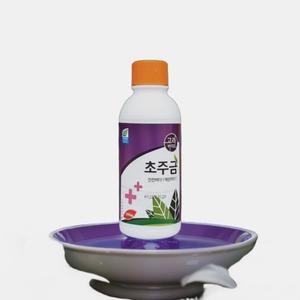 제초제 잡초 풀 안나게 하는 약 유기농 천연 제초제