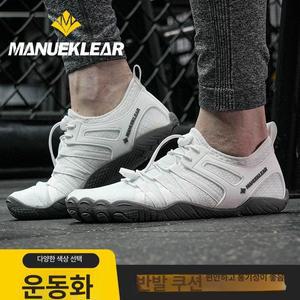 복싱화 레슬링화 복싱 운동화 럭셔리 헬스화 통기성