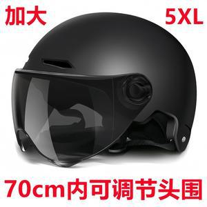 특대 대형 대두 반모 하프 여름 바이크 핼멧 5XL 빅사이즈 고글 큰머리 오토바이 65CM
