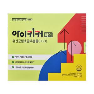 정관장 아이키커 하이 15ml 21포 1박스(3주분) vk