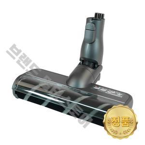 LG 청소기 A9/A9S 슬림 마루 흡입구 (그레이) O9571GK O9571WK AGB74492537