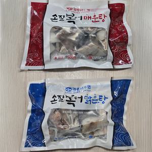 손질 냉동 강릉 복어탕 500g 맑은탕 매운탕 선택 가능