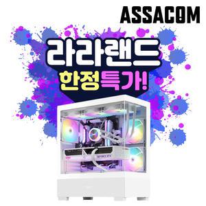 [특가203만] AMD 7800X3D+RX9070XT 16G+32GB+1TB 화이트 조립PC 게이밍컴퓨터 게이밍PC 배그 로아 팰월드