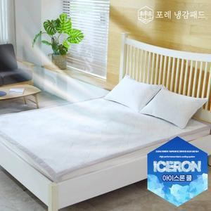 [6종세트]슈퍼킹 냉감패드2장+냉감베개커버4장