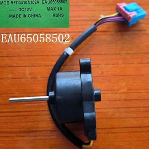 LG 냉장고 냉동고 DC 팬 모터 MOD RFD3410A102A EAU 65058502 DC12V 부품