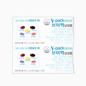 안국약품 브이팩 남성용 종합 멀티 비타민 30포X2박스