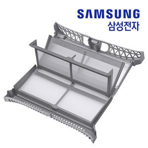 삼성 그랑데 건조기 DC68-03812A-01 내부외부 필터 정품