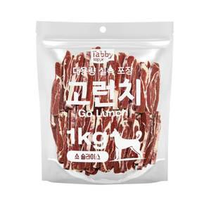테비 고런치 1kg 소 슬라이스 사사미 강아지간식