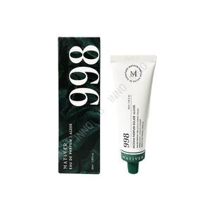 마티베르 핸드크림 고체향수 포근한 들판향 40ml tr